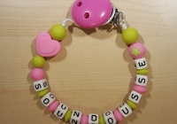 Soundousse